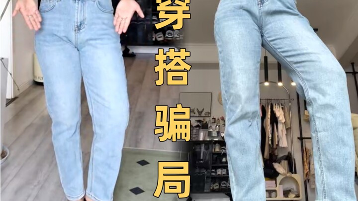 อย่าหลงเชื่ออีกนะ! วิดีโอชุดพวกนี้ปลอม!