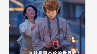 沃兹：我不就是演了过MV嘛，为什么沙雕图会多起来？