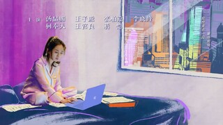 SHEANDHERPERFECTHUSBAND EP 18