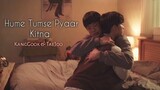 [BL] KangGook × TaeJoo "Hume Tumse Pyar Kitna🎶 Hindi Song |Where Your Eyes Linger| Korean Hindi Mix