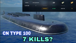Modern Warships: 7 KILLS?  CN TYPE 100 Submarine. online gameplay