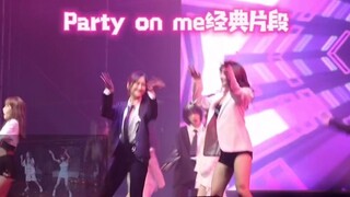 get到她们小心思了吗
