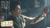 Clip Tập 18 Hành Châu gặp ảo ảnh, suýt hại An Ngưng đến mất mạng | Phong Nguyệt Vô Biên | WeTV