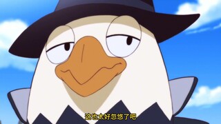 蓝星大忽悠为何不忽悠兔子了？