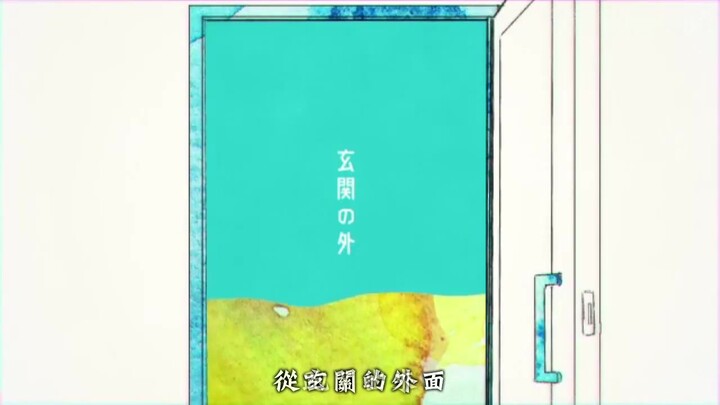 【Kagamine Rin – mikiP / Sub tiếng Trung do người khác phụ trách】 Bình chứa tình yêu 【mikiP】