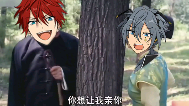 【ฮิเนะนิกิ】คุณอยากให้ฉันจูบคุณใช่ไหม