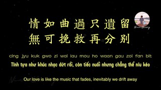 dạ khúc nửa vầng trăng.  Lý Khắc cần