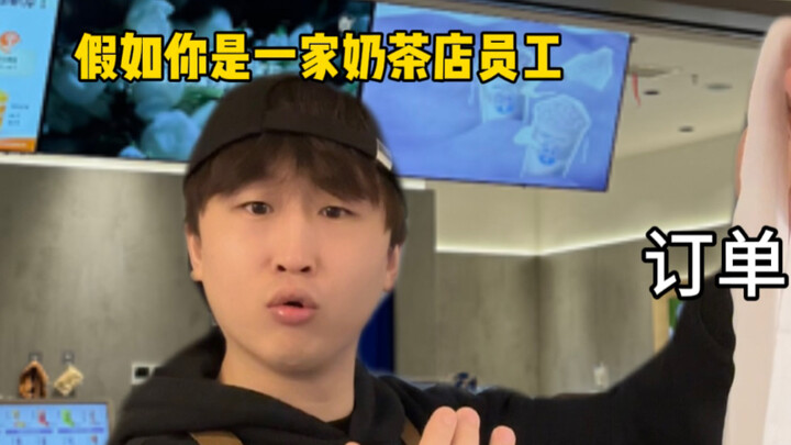 Another Honkai Impact 3rd collaboration, already?!