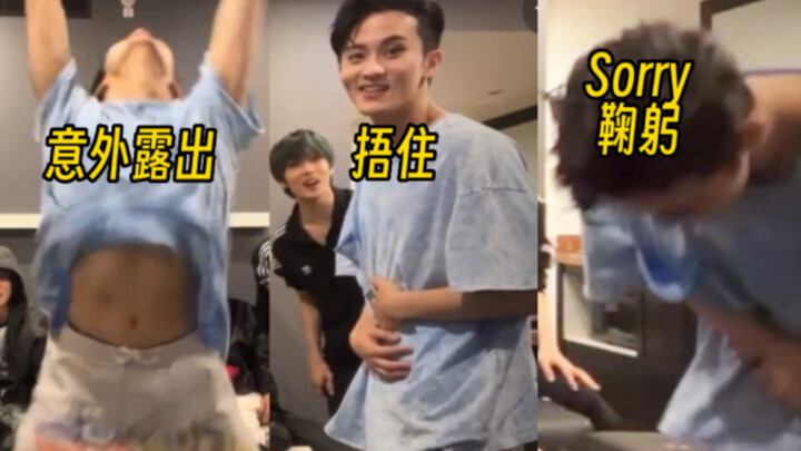 Chàng trai Nho giáo Canada! Anh thật khiến em vừa yên tâm vừa “đốt tim” luôn [Lee Mark, NCT DREAM 12