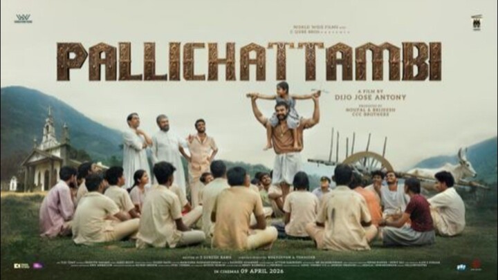 Pallichattambi (2026) Hindi Dubbed Movie | Prithviraj Sukumaran |  Tovino Thomas | Kayadu Lohar ||