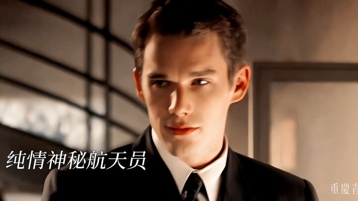 “A pure-hearted office romance… the younger one is so sweet!”