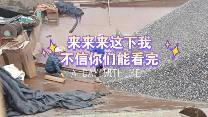 Unedited unboxing video—no need for words. It’s got a clear beginning and end, so let me see what yo