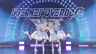 ✟ INTERNET OVERDOSE ✟ 总决赛现场互联网小天使堂堂降临——！✟