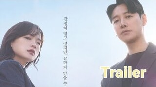 Delightfully Deceitful - Official Teaser (Eng Sub)
