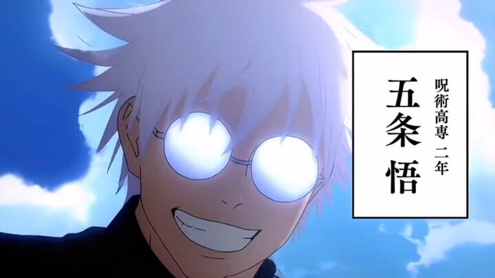 yoo