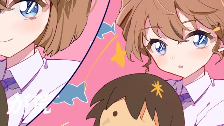 [Unfinished handwriting] I pushed it sadly