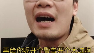What should I do if the school forces me to do internship in an electronics factory?