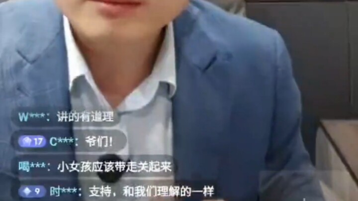 Tell me loud, what kind of #Chongqing# man is he?