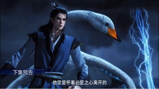 【师兄啊师兄 Big Brother】第09话预告 1080P | Sư Huynh A Sư Huynh Tập 09 Trailer | ShiXiong A ShiXiong