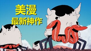 美漫又添神作！满足您对宇宙的各种想象（拾荒者统治·第一部分）