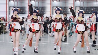 A chef who can't dance is not a good dancer🔥Xiangling maid cos