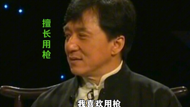 Thành Long: Về binh khí, tôi giỏi dùng súng và gậy; đánh dao cả mười năm cũng không bằng tập súng mộ