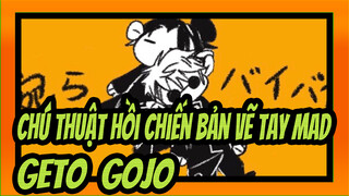[Chú thuật hồi chiến Bản vẽ tay MAD] Sanagara Bye Bye / Geto & Gojo