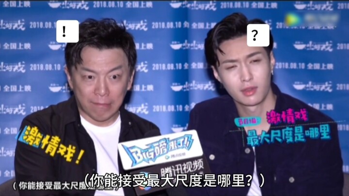 [Zhang Yixing] The more you talk, the more mistakes you make; the less you talk, the fewer mistakes 