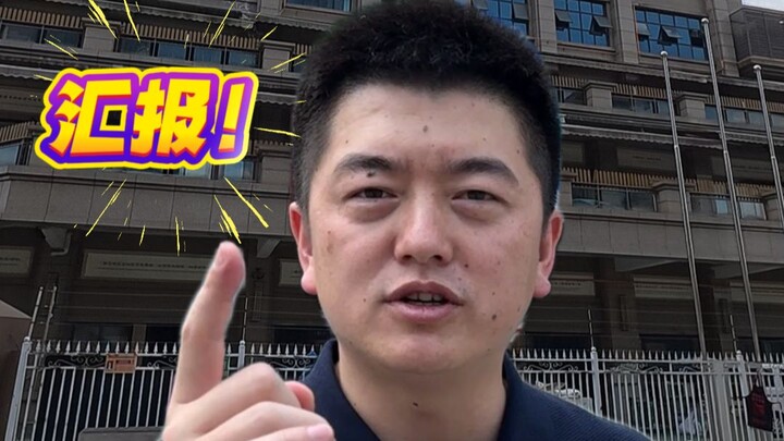 Báo cáo! Phương án quy hoạch cơ sở đào tạo rộng 3.000 m²! Muốn học kỹ thuật gì thì ghi vào mục bình 