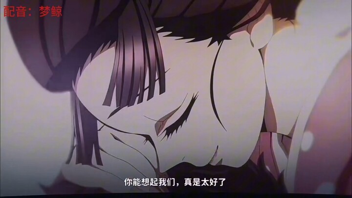 [الدبلجة] “مرحبًا بعودتك إلى المنزل، يا زوجي الغالي”