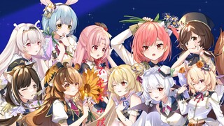 你心中是否也有一个《不完美小孩》？十位虚拟美少女共同用心演绎，感谢喜欢不完美的她！谢谢一直以来的支持!