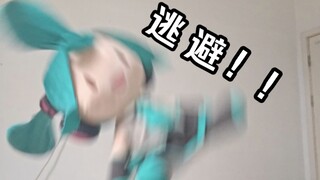 暑 假 放 完 fu ！！