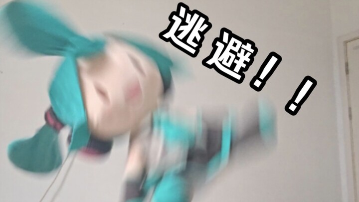 ปิดเทอมฤดูร้อนจบแล้วฟู่!!