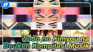 [JoJo no Kimyou na Bouken MMD]◆Tim Penjaga◆ ▷Kompilasi dari musik dansa_2