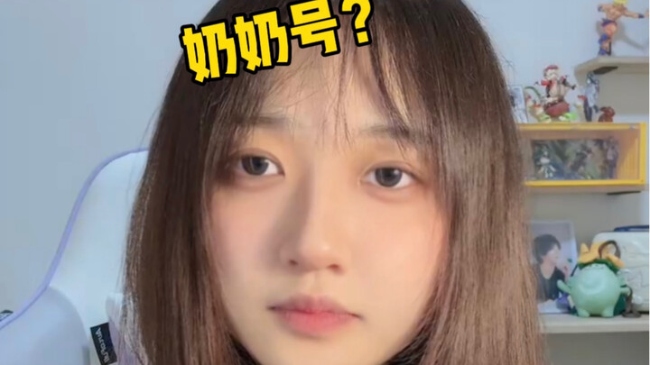 What does whether I can beat the Abyss have to do with my Destiny?