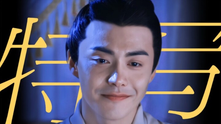 As the Emperor turns, a close-up shot appears.