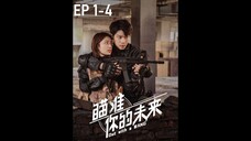 OUT WITH A BANG EP 1-4