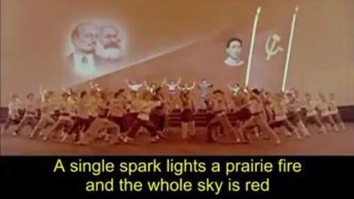 East Is Red