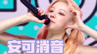[Mute] This is the encore! Just sing loudly! GIDLE 221029 voices, the fifth one, the encore, mute th