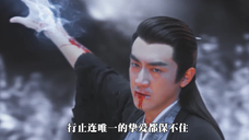 让赵丽颖哭到无法出戏,看了原著才懂行止的一生有多惨《与凤行》