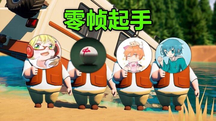 Is this game treating the four of us like impostors?!