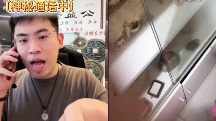 ฟังน้ำพุชวนเรียน บ๊วยบานอีกครั้ง