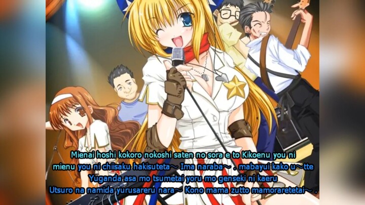 Variable Geo Neo OP We survive - KOTOKO 歌詞付き AMD AMV sub romaji