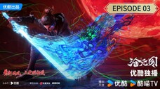 Azure Legacy Episode Spesial 03