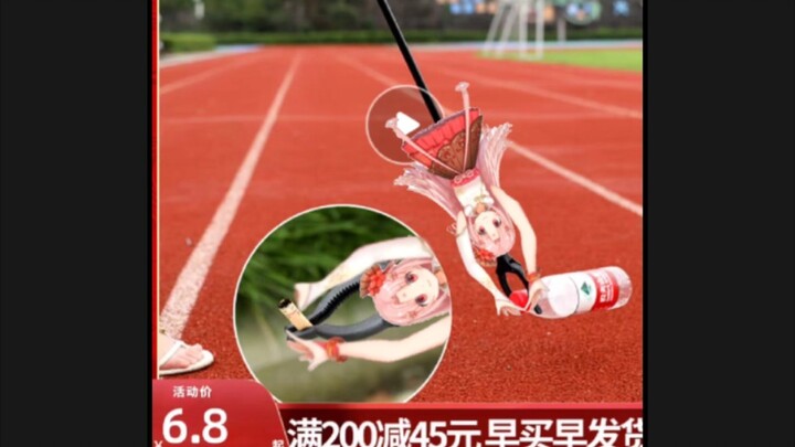 Memungut sampah bersama Shanbao