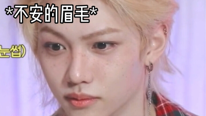 【Straykids đáng yêu là không ngủ】Chansung nuôi con gái vs Seungmo nuôi con trai