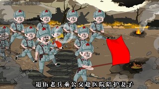 酒醉红颜不知罪，商女不知亡国恨。