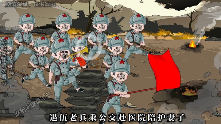 酒醉红颜不知罪，商女不知亡国恨。