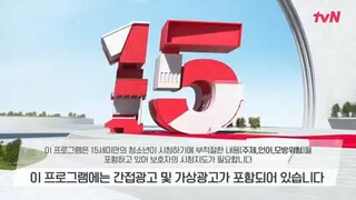 The Heavenly Idol EP 6 English subtitles