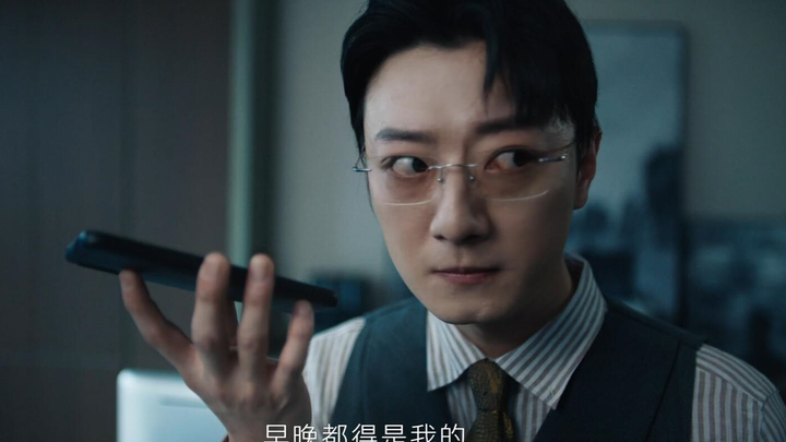 "Under the Microscope" Gao Qisheng's silly ad: A Sheng Fishery is now open...